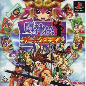 Amazon | 闘神伝カードクエスト | ゲームソフト